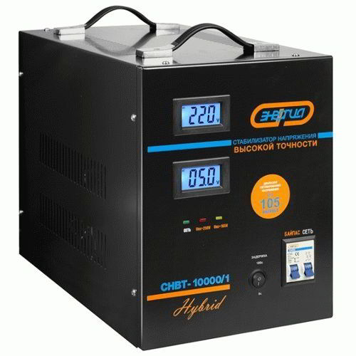 Энергия Hybrid СНВТ-10000-1